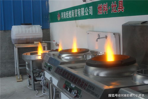 三無 產品 新型無醇植物油燃料的特性