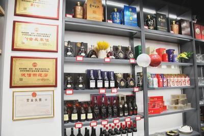 新年迎新店丨存世留香名酒庫新零售升級,皇庭廣場店今日正式開業