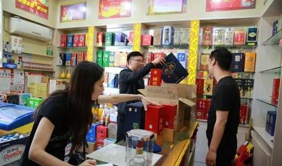 新疆市場(chǎng)監(jiān)管局開(kāi)展酒類(lèi)市場(chǎng)專(zhuān)項(xiàng)執(zhí)法檢查