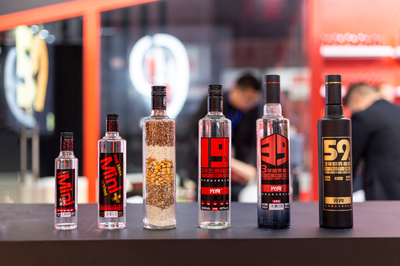 酒業如何實現預判、創新、數據化?&ldquo;光良酒業2020春季發布會&rdquo;將全面破解!