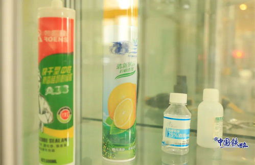 重要須知 含酒精產(chǎn)品無(wú)法攜帶進(jìn)站乘車(chē)，請(qǐng)注意酒類零售規(guī)定