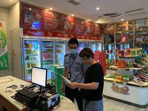 強(qiáng)化重點(diǎn)場(chǎng)所監(jiān)管 筑牢酒類安全防線——KTV、酒吧、零售藥店常態(tài)化管理策略探討